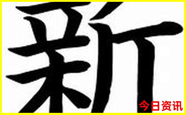 普者黑一天能游玩吗